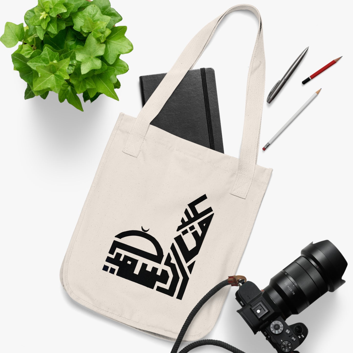 Eco-Friendly Canvas Tote Bag with Artistic Design