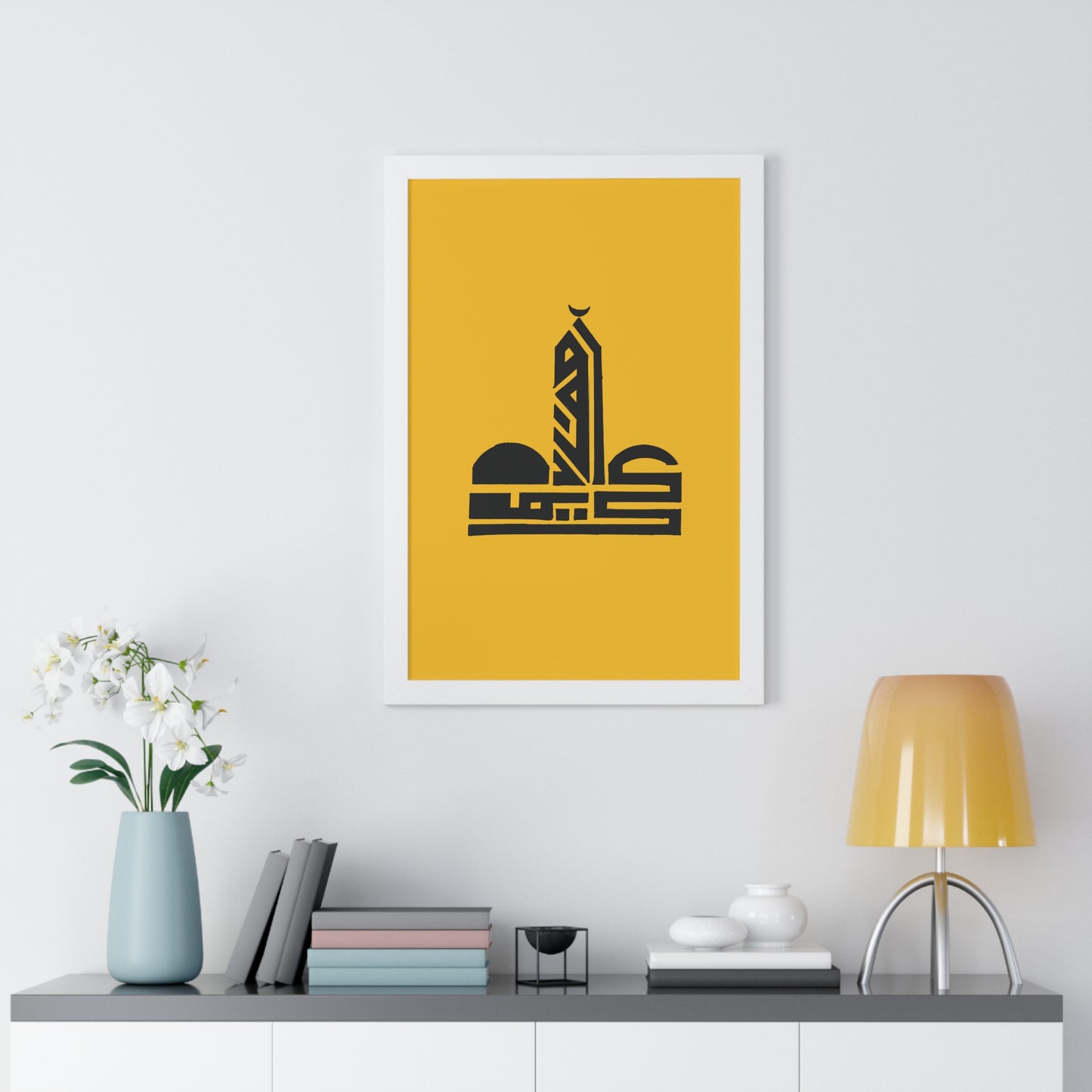 Framed Vertical Poster