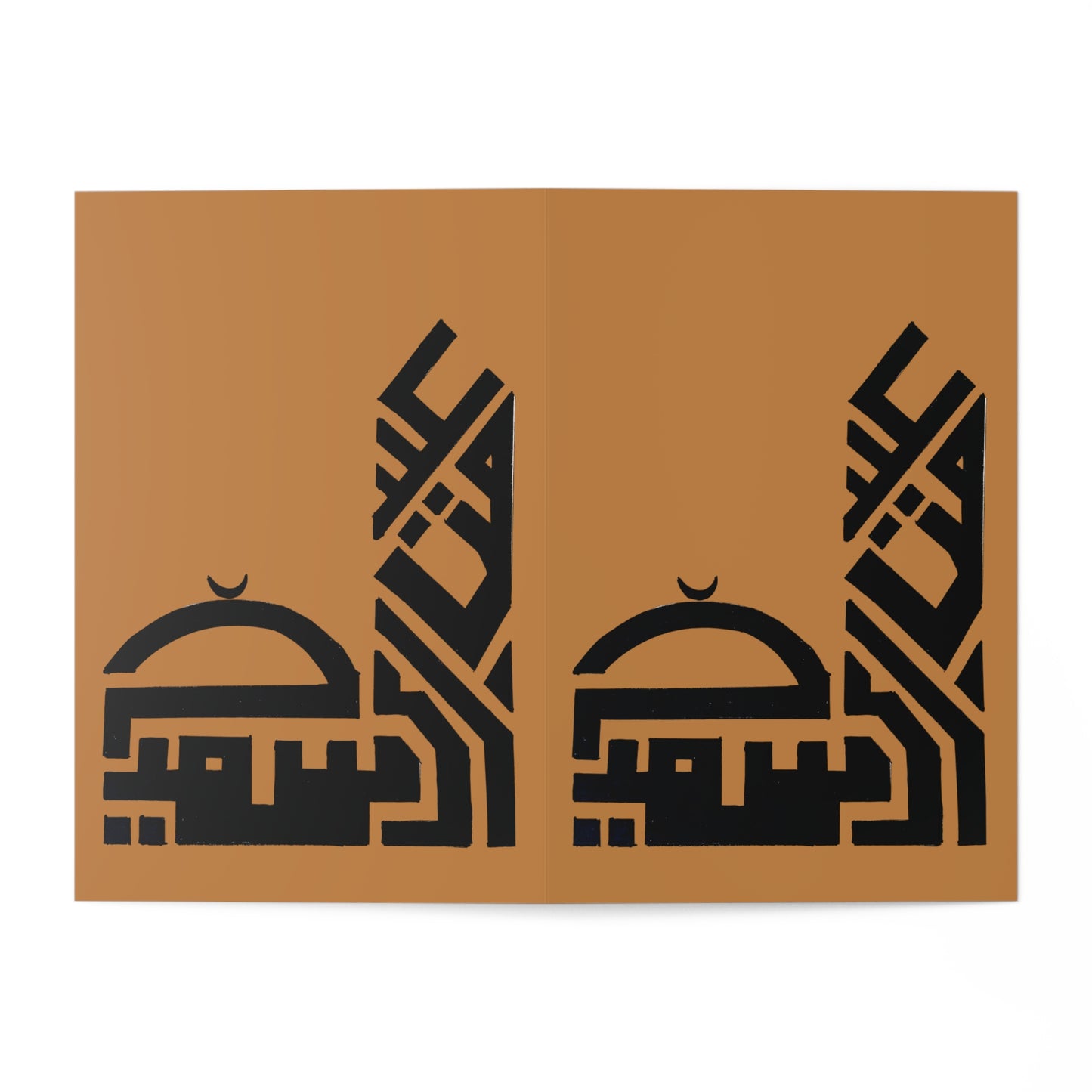 Arabic-Inspired Greeting Cards Set – 7 Elegant Designs for Celebrations