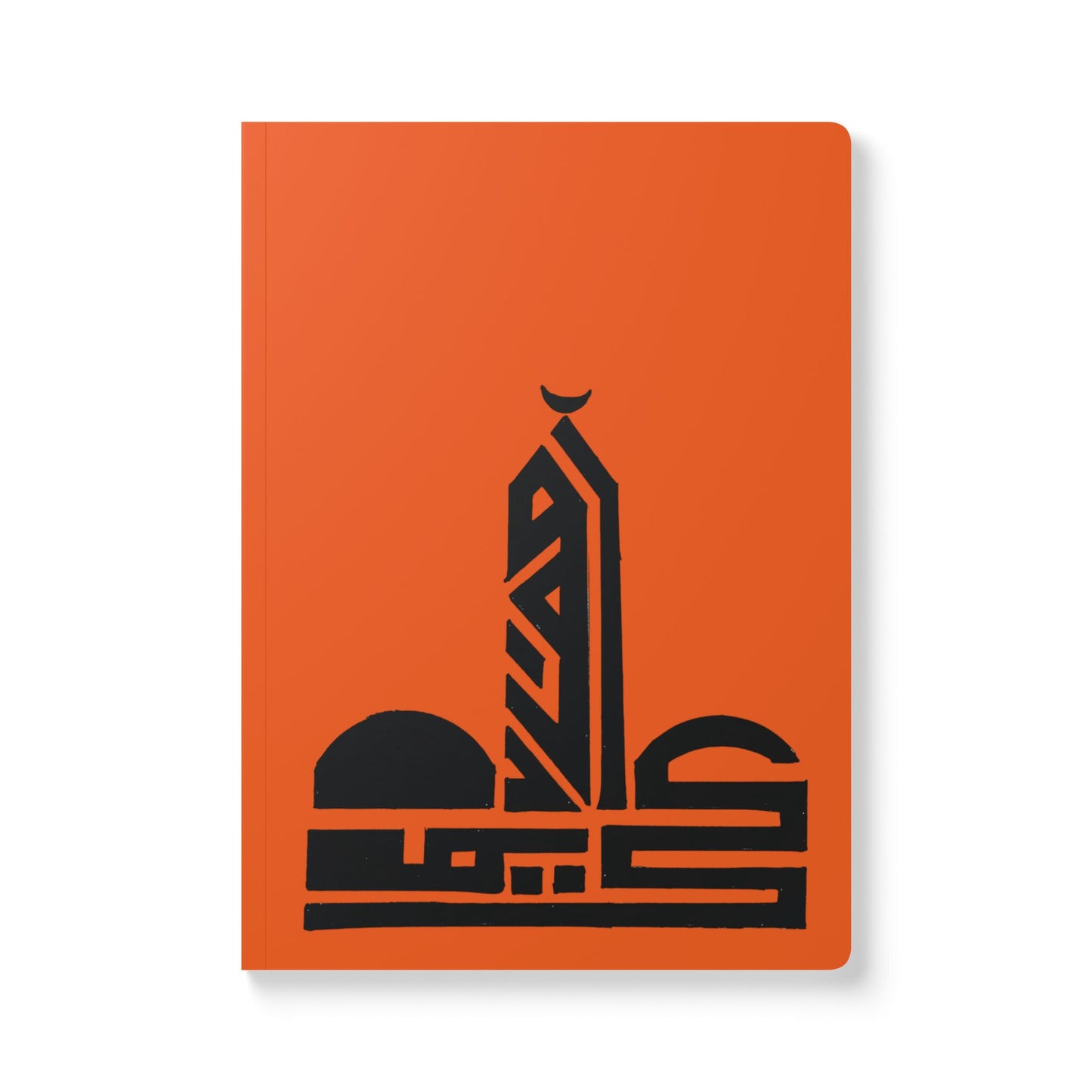 Softcover Journal (with Inside Prints)
