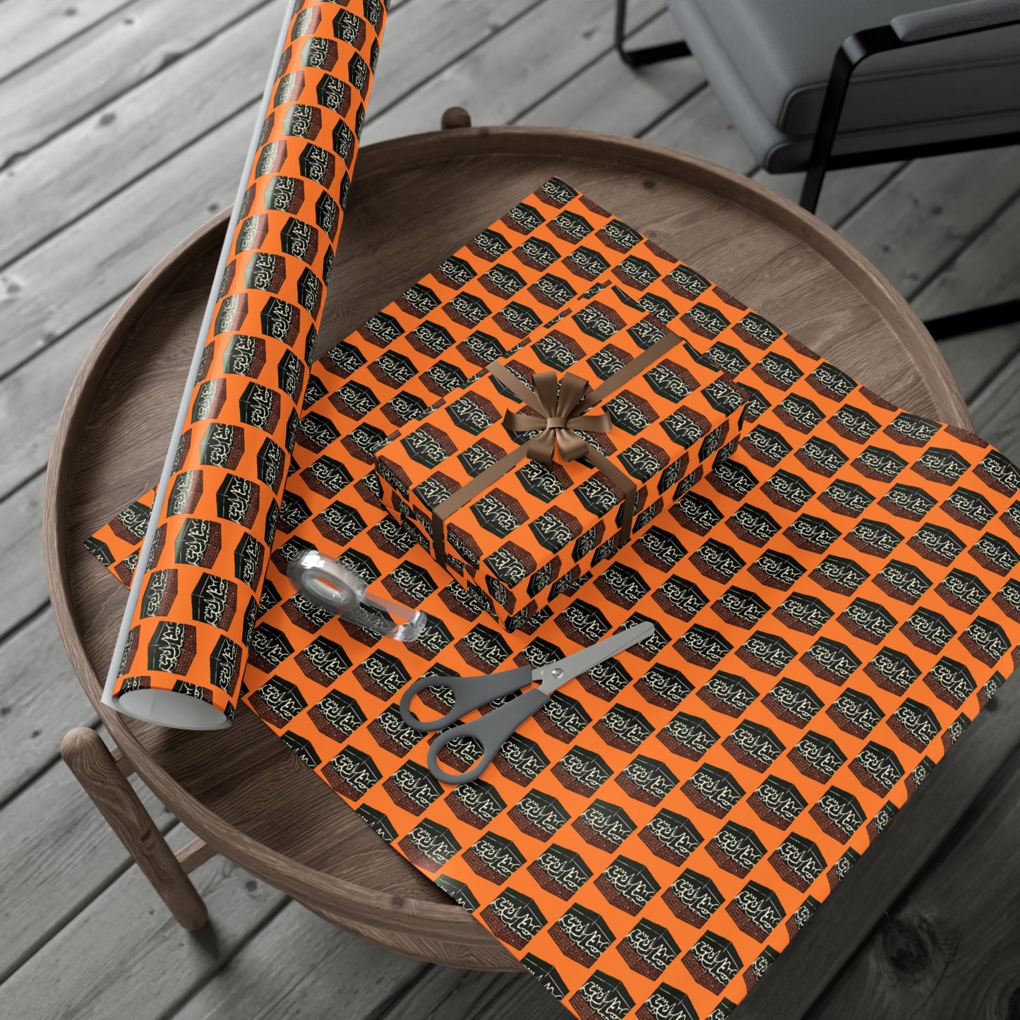 Halloween Gift Wrap Papers with Spooky Pattern