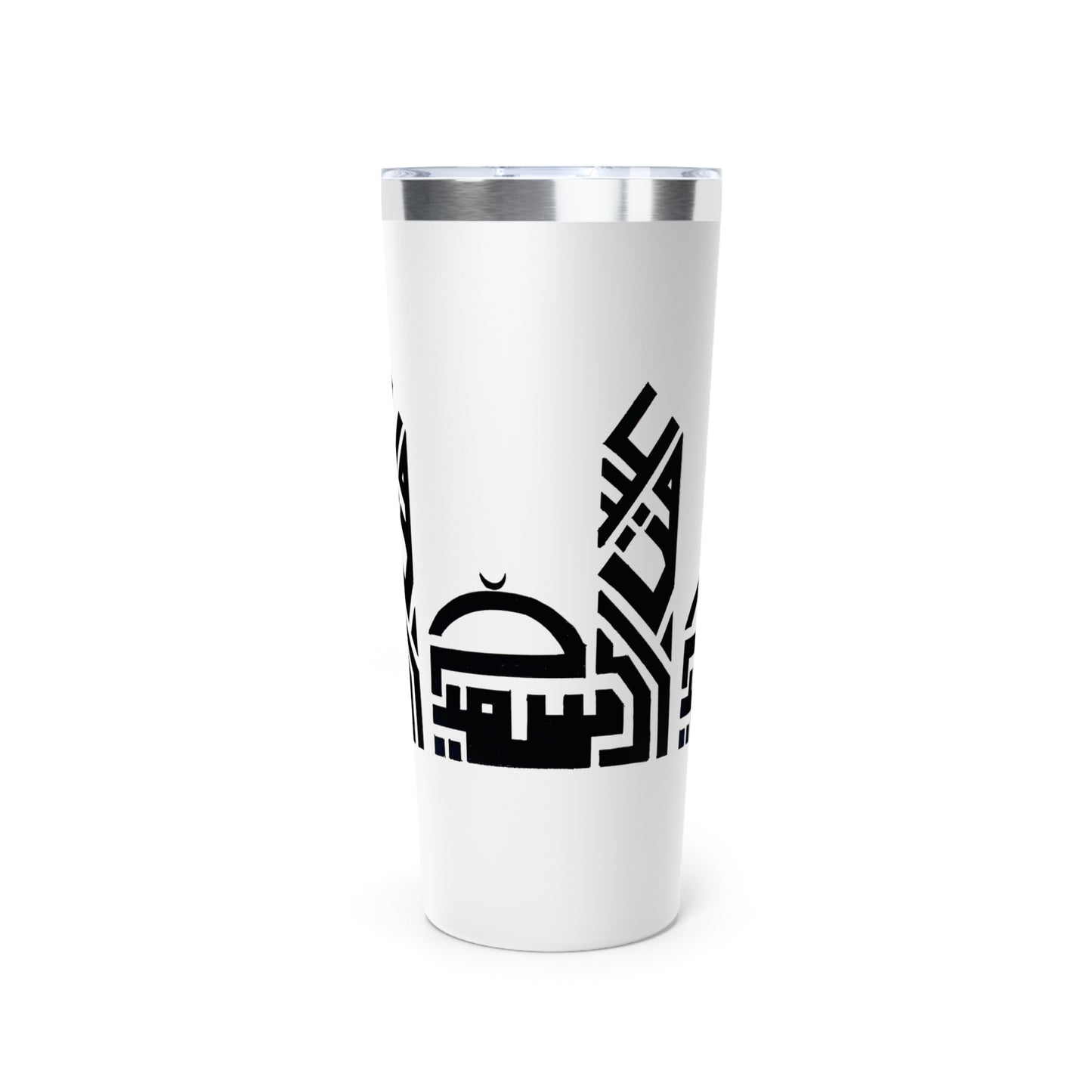 Inspirational Copper Vacuum Insulated Tumbler - 22oz | Stylish Black and White Design for Everyday Use