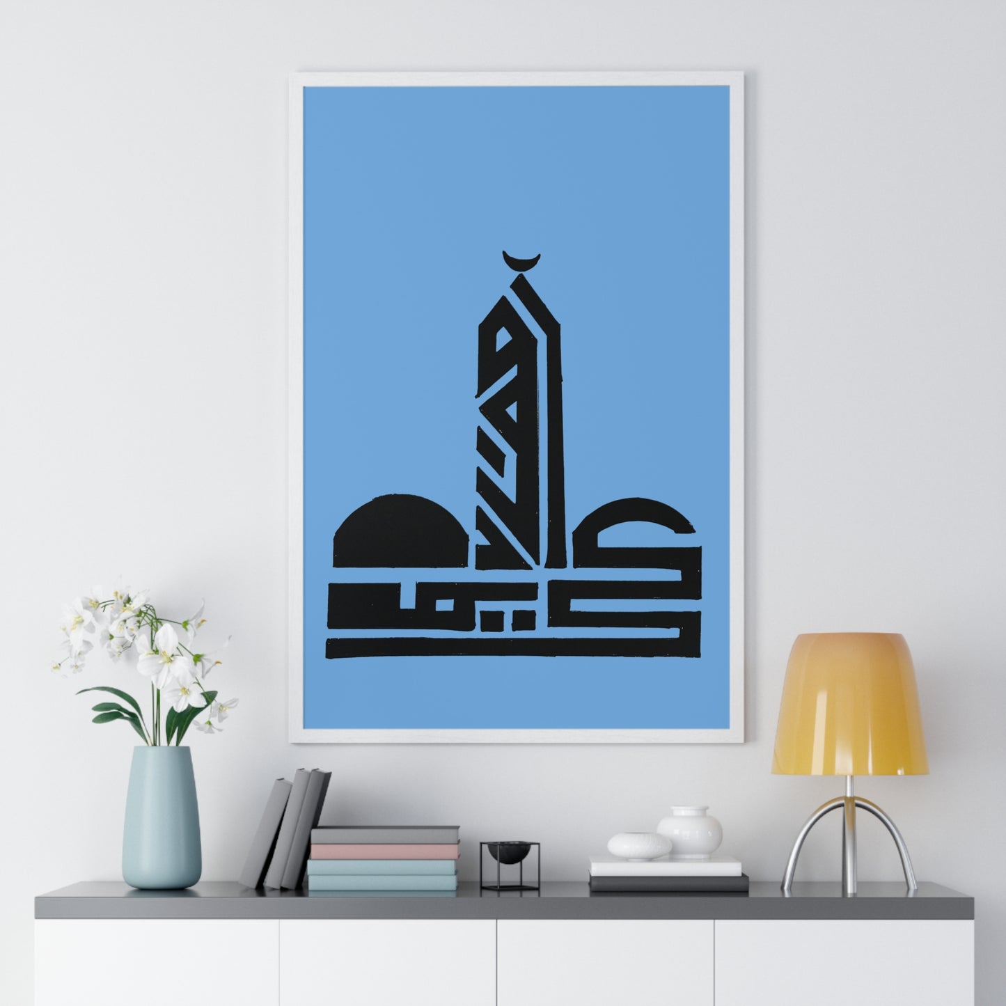 Vertical Framed Poster