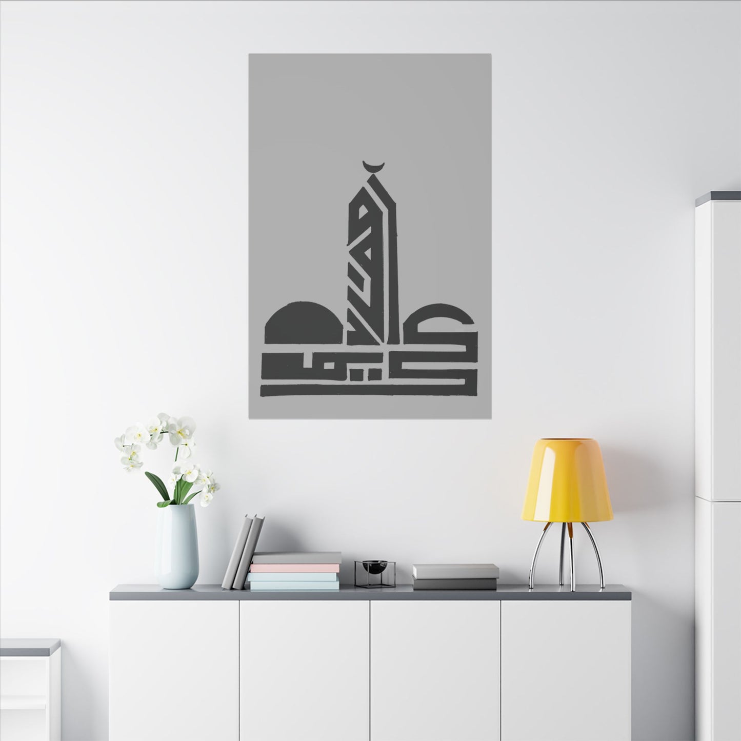 Matte Canvas, Stretched, 0.75" (Multi-Size)
