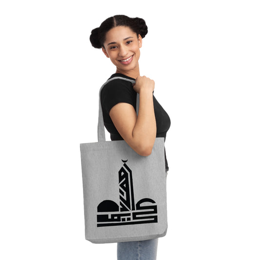 Woven Tote Bag