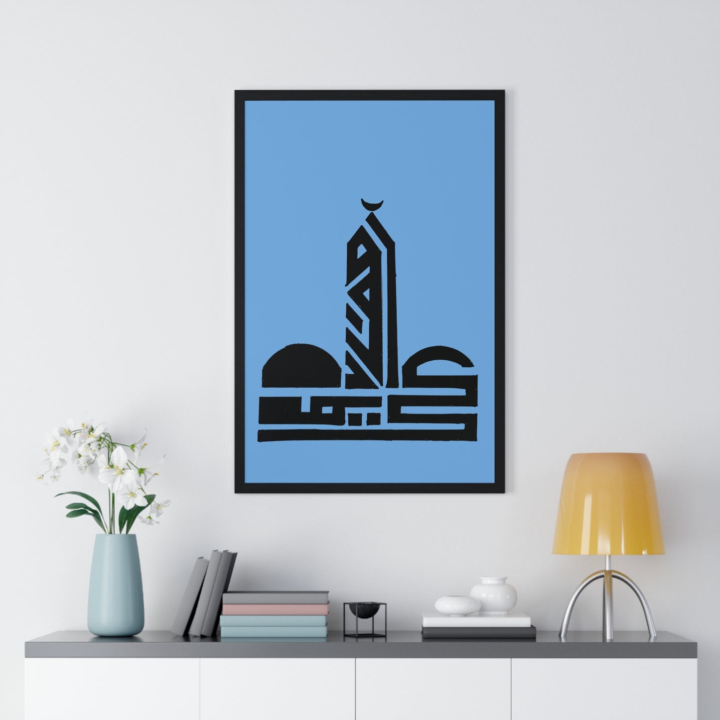 Vertical Framed Poster