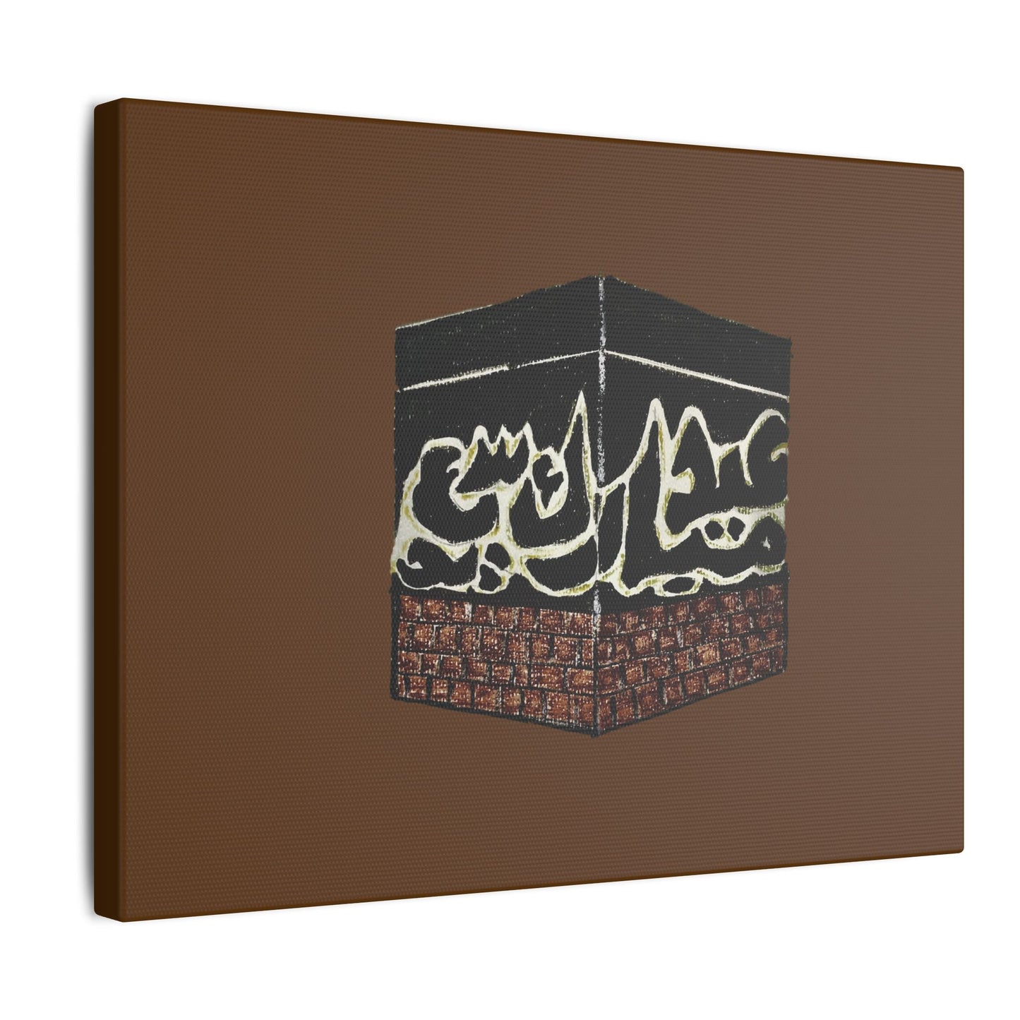 Islamic Art Canvas Print - Majestic Kaaba Wall Decor