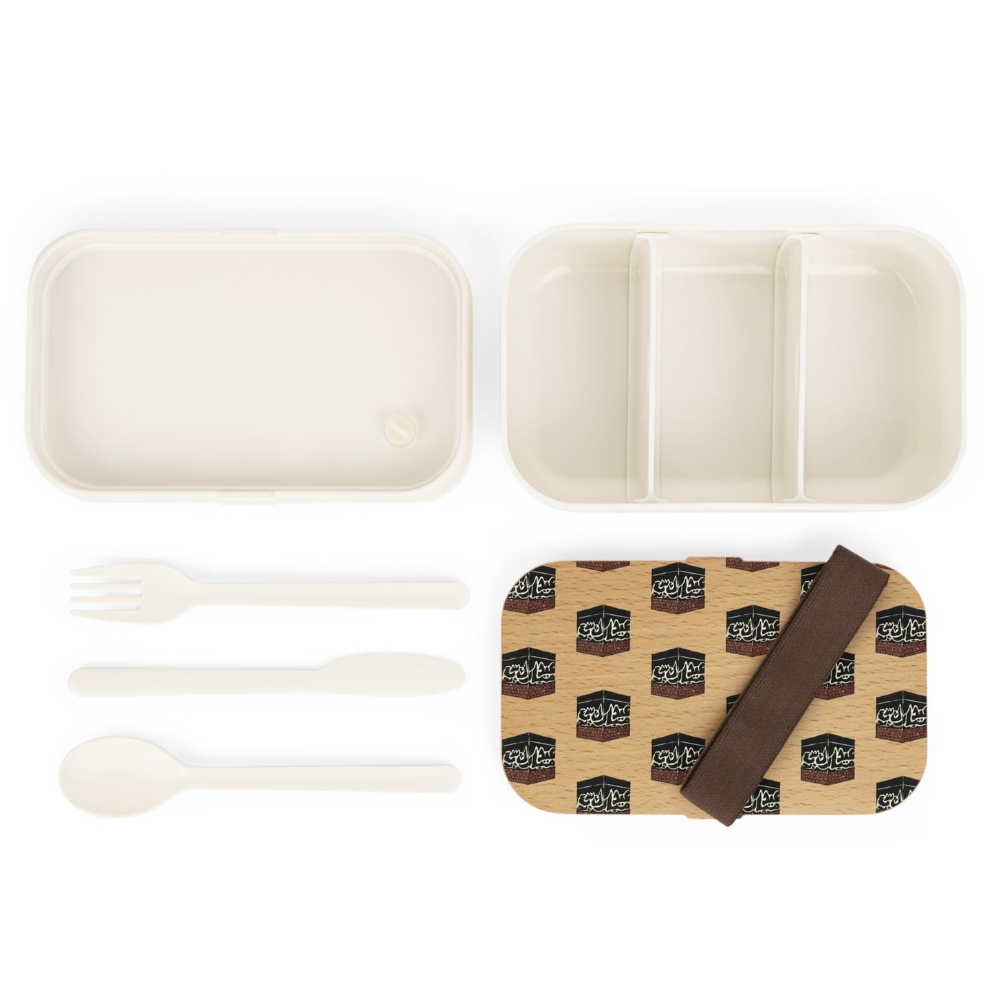 Stylish Bento Lunch Box with Kaaba Design - Perfect for Eid & Daily Meals