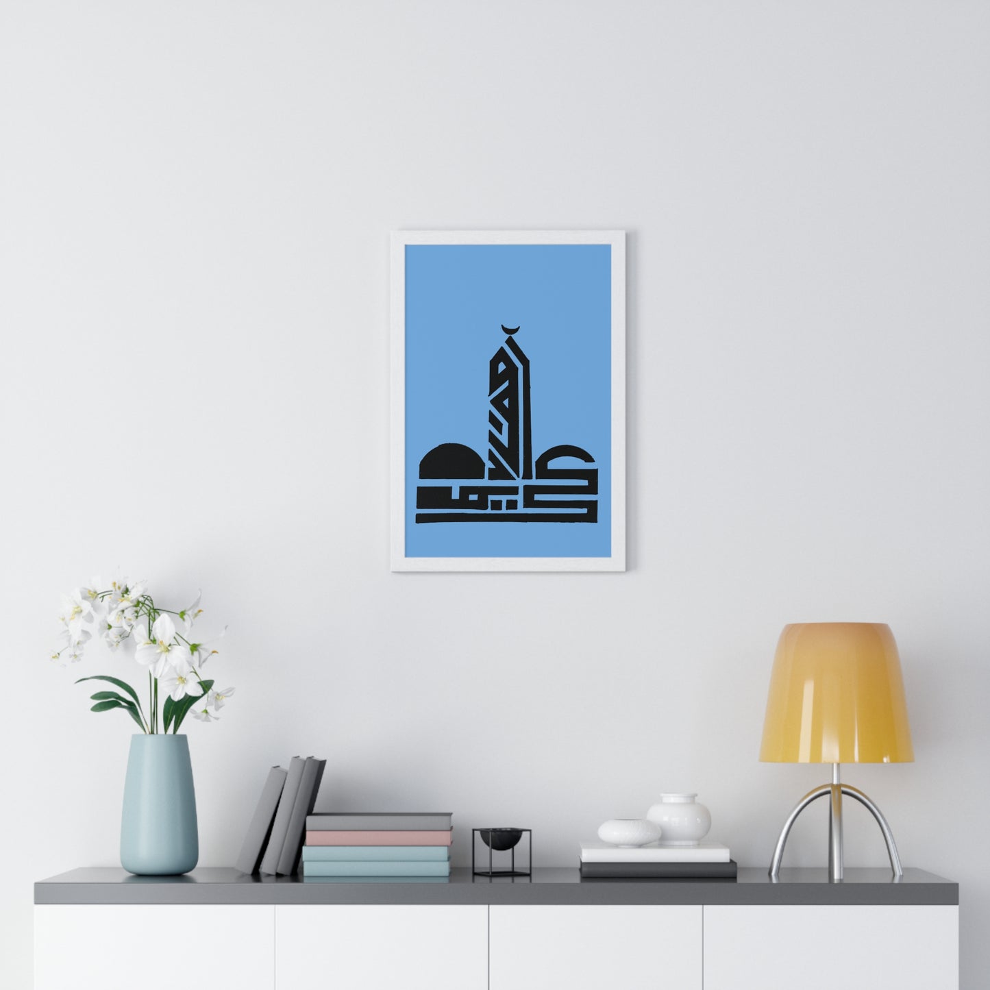 Vertical Framed Poster