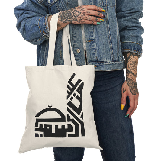 Stylish Natural Tote Bag with Abstract Design - Perfect for Everyday Use & Eco-Friendly Shopping