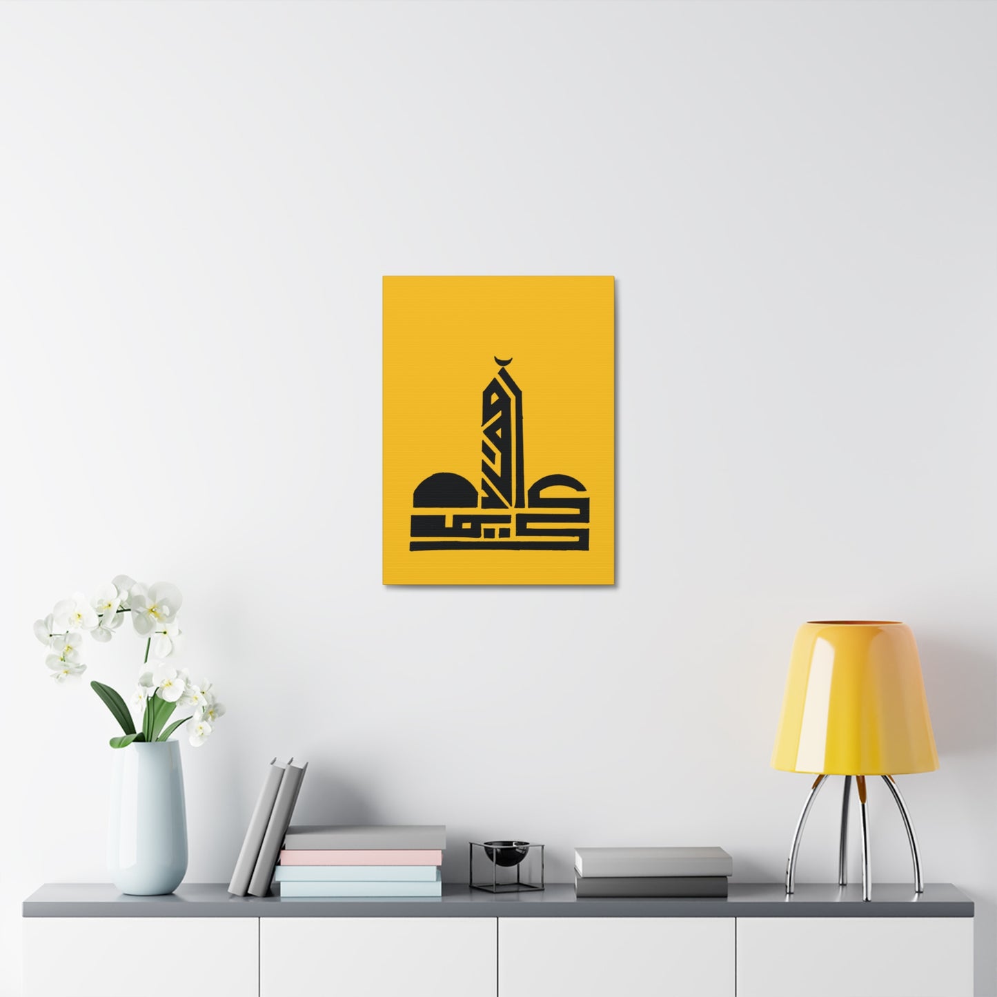Modern Islamic Art Stretched Canvas - Yellow Mosque Design - Home Decor