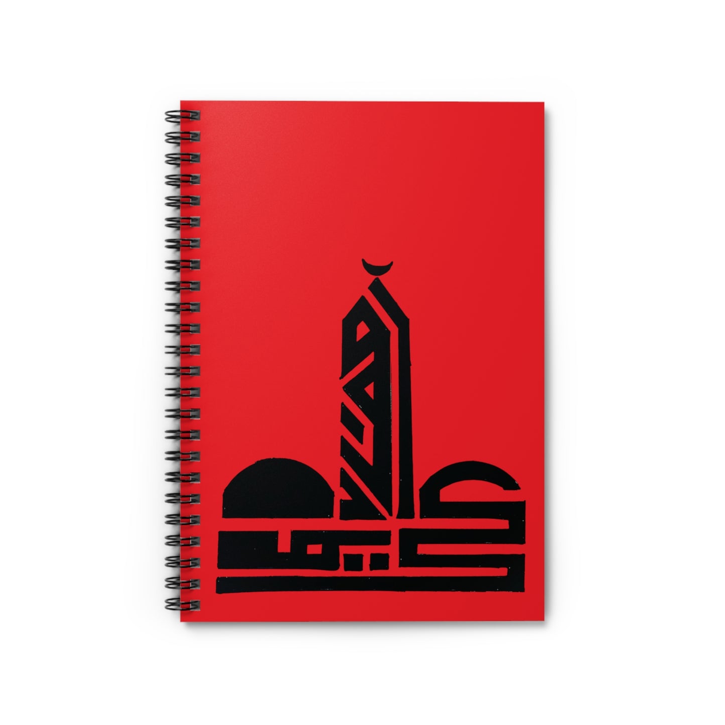 Spiral Notebook - Ruled Line