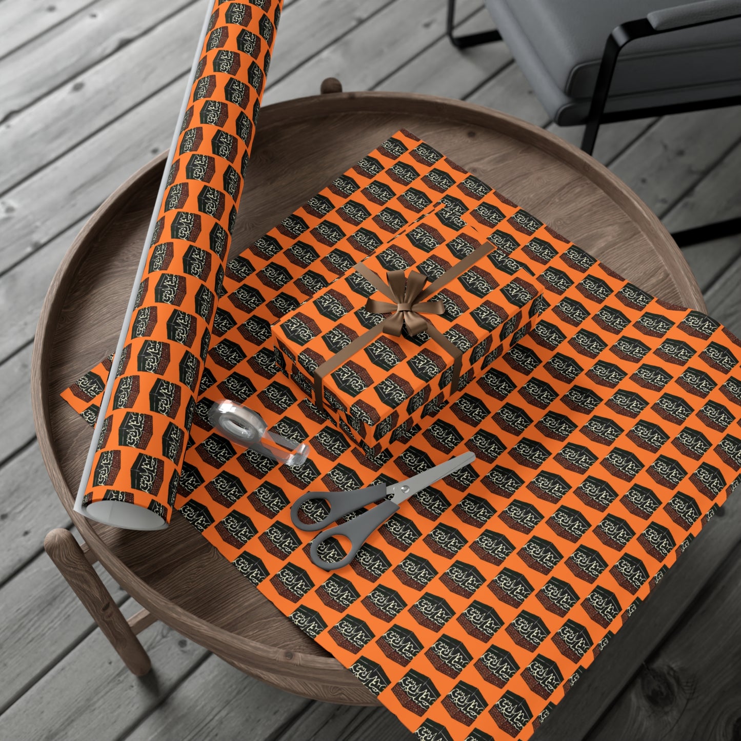 Halloween Gift Wrap Papers with Spooky Pattern