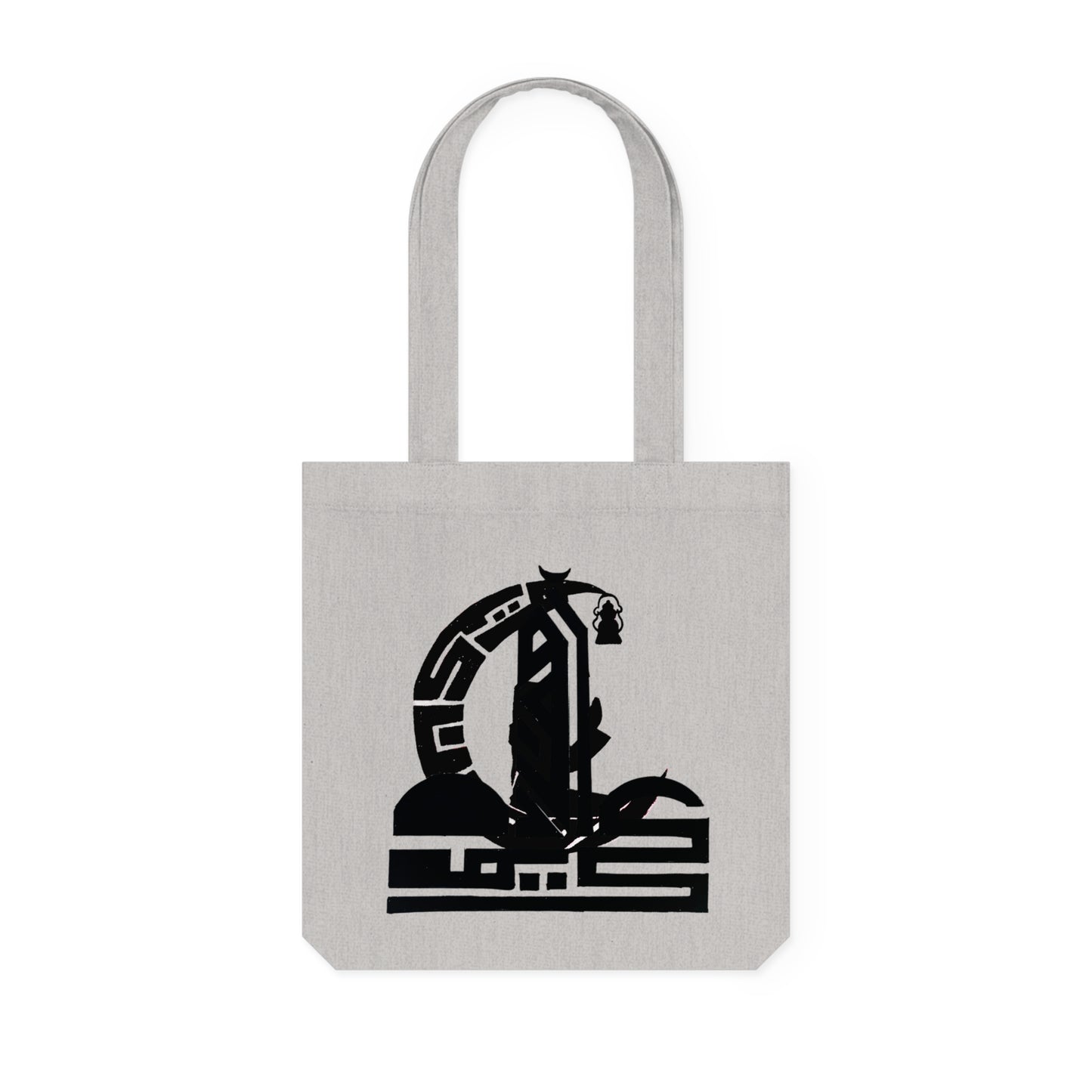 Woven Tote Bag