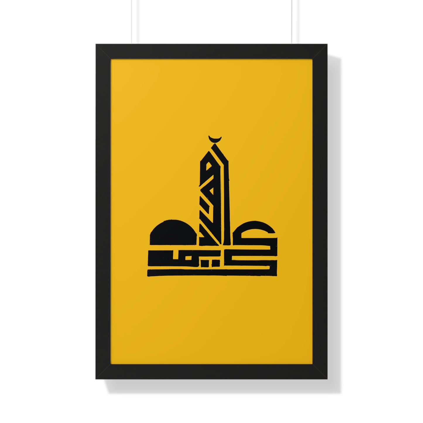 Framed Vertical Poster