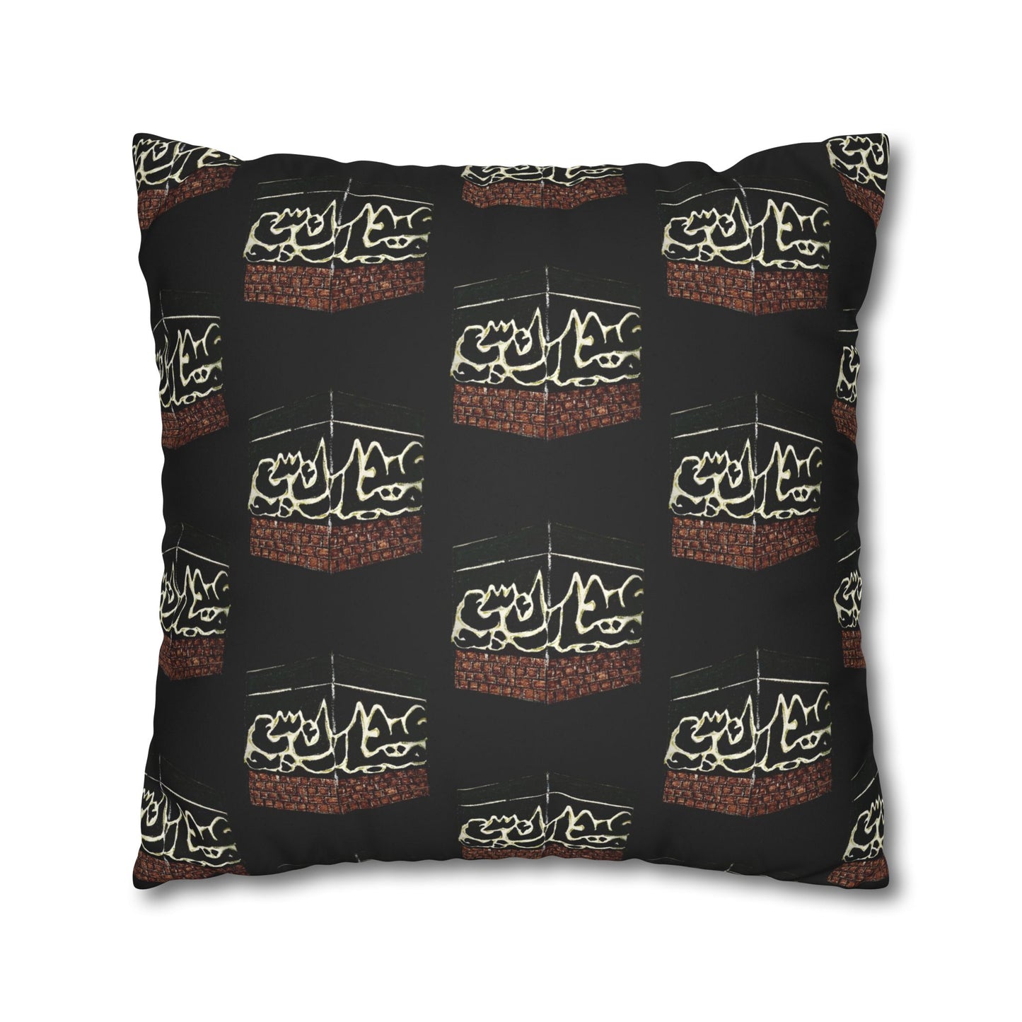 Cultural Faux Suede Square Pillowcase - Decorative Islamic Design