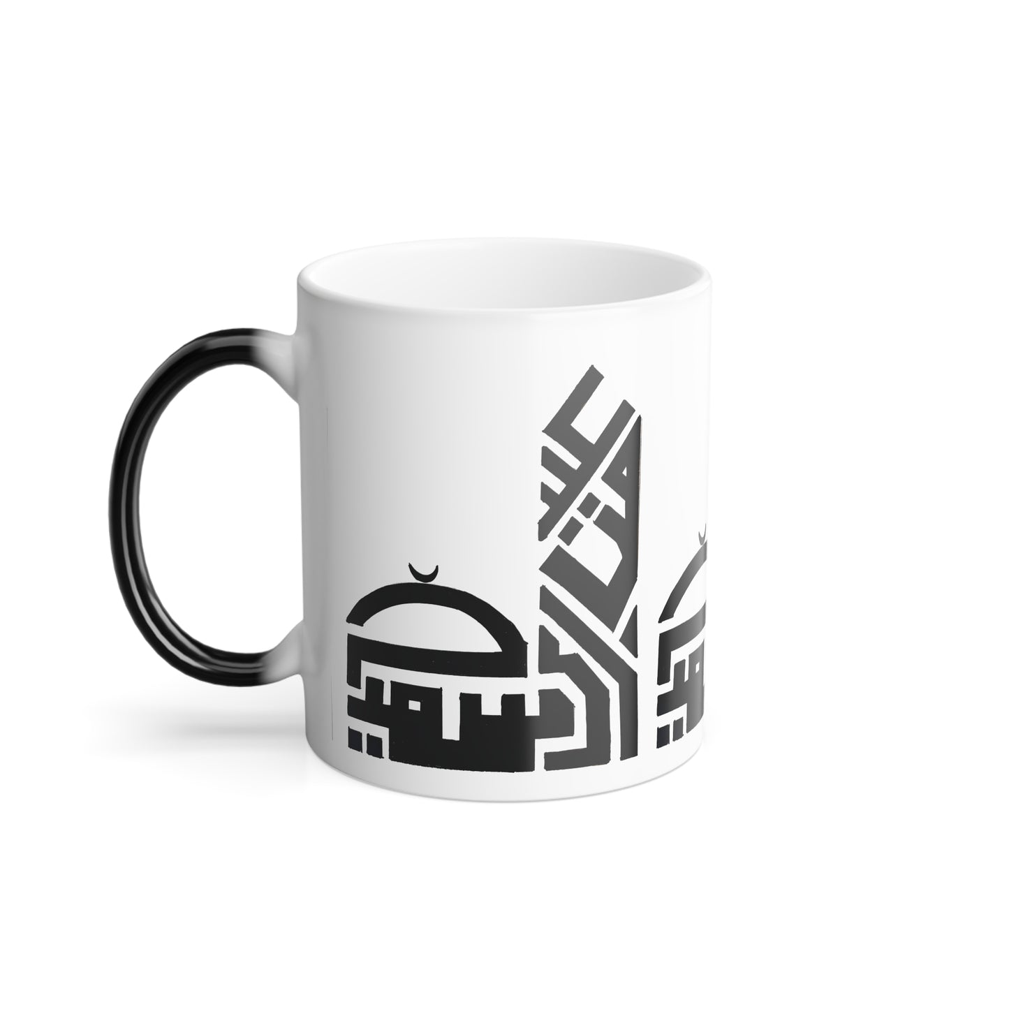 Color Morphing Mug - Stylish Black Arabic Calligraphy Design, Perfect for Coffee & Tea Lovers