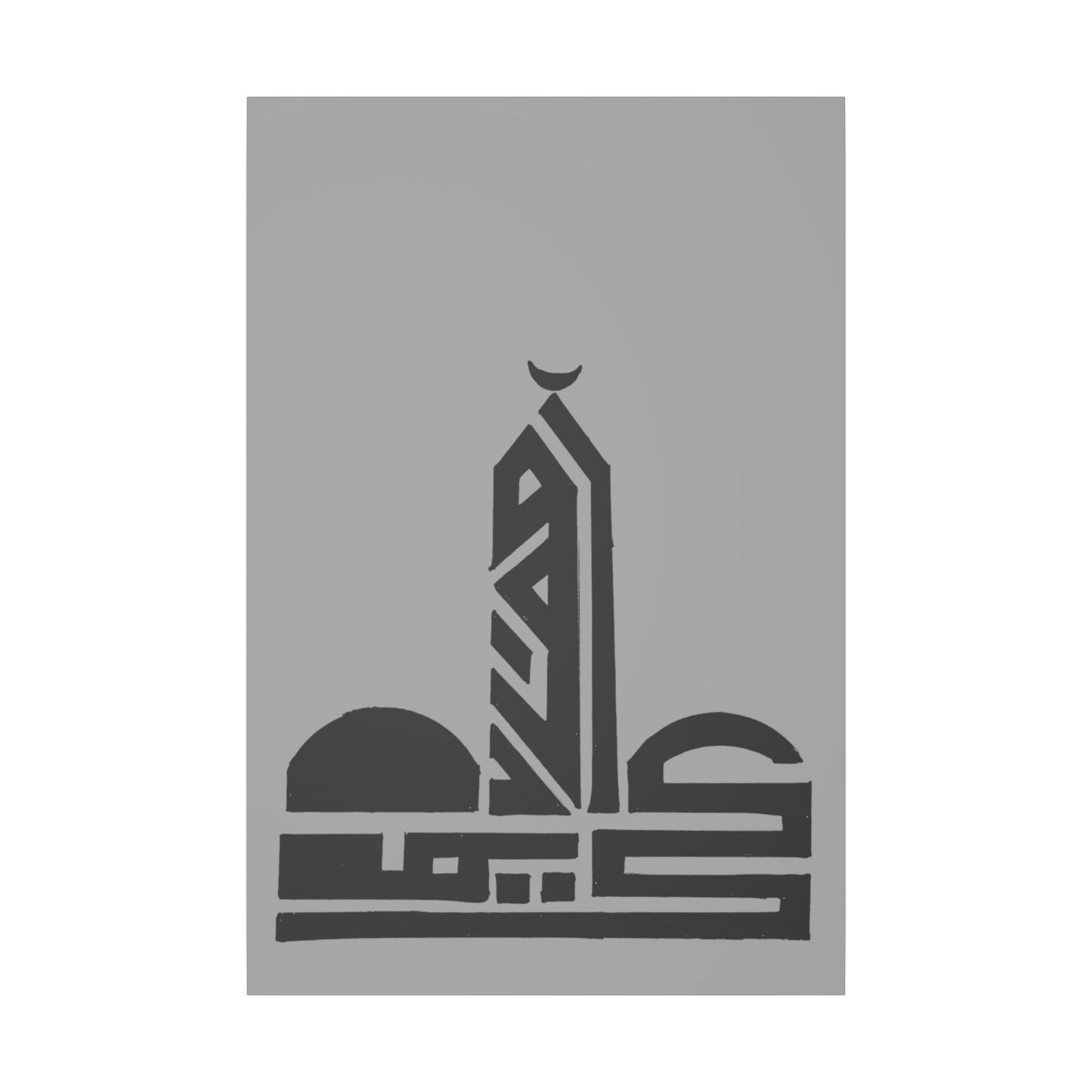 Matte Canvas, Stretched, 0.75" (Multi-Size)