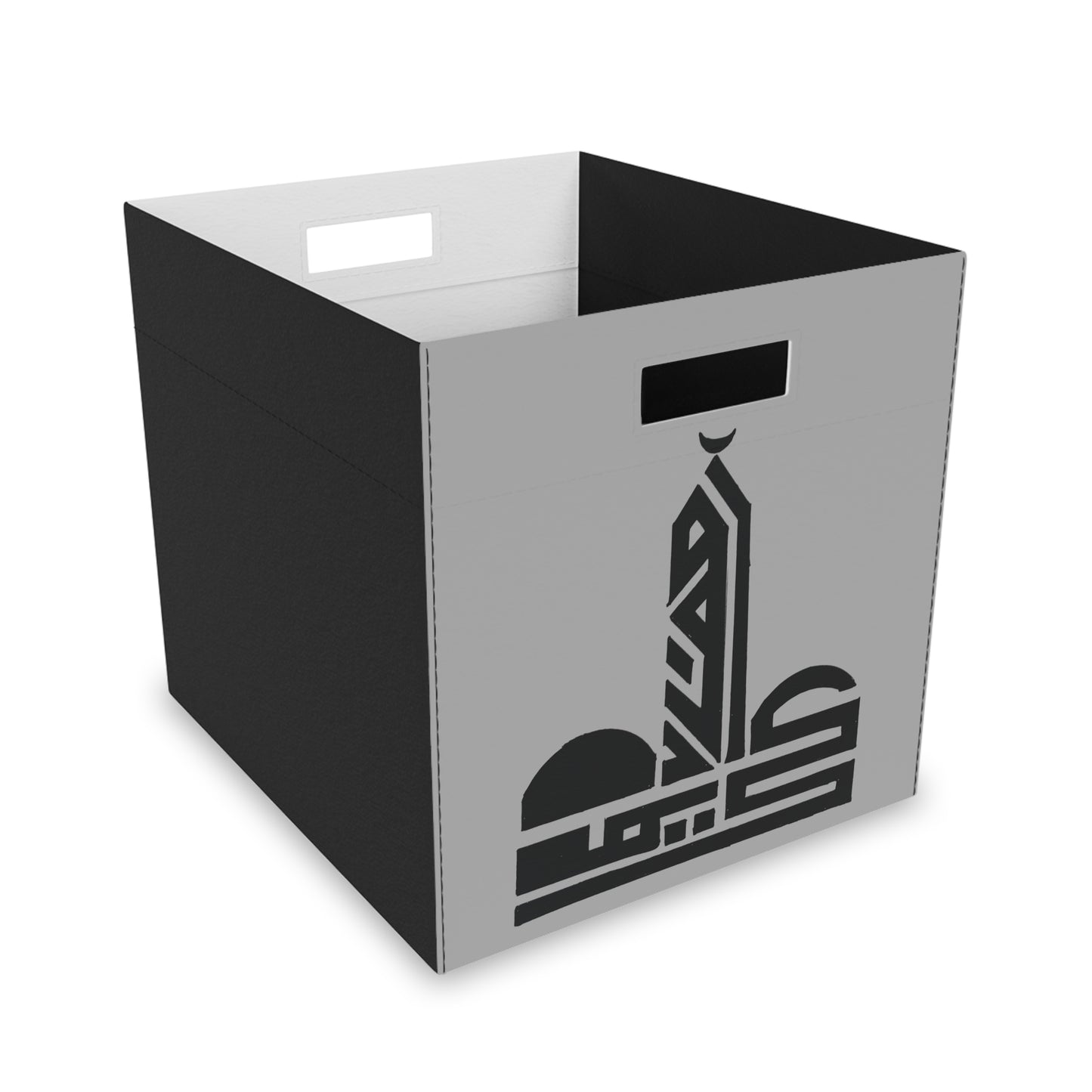 Elegant Felt Storage Box with Mosque Design - Perfect for Home Organization and Decor