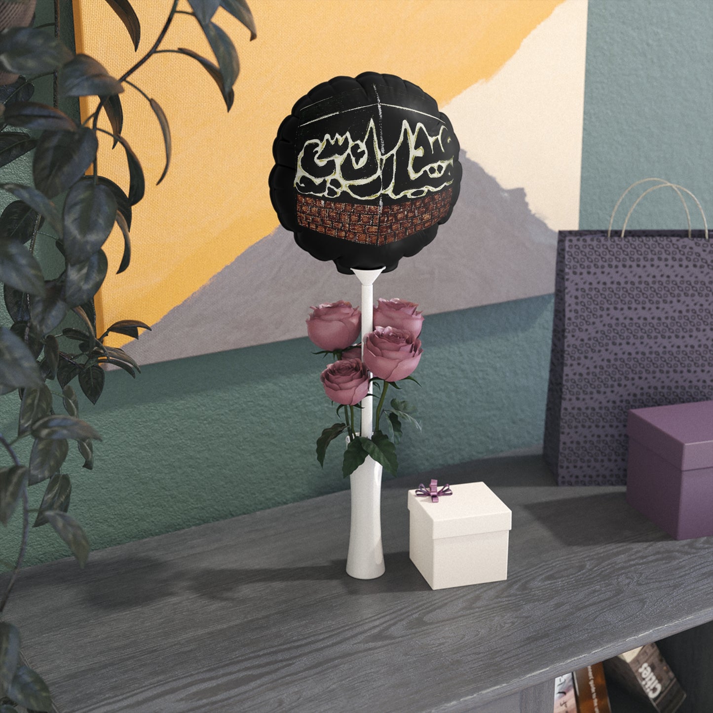 Heart-Shaped Balloons with Unique Design - Perfect for Celebrations