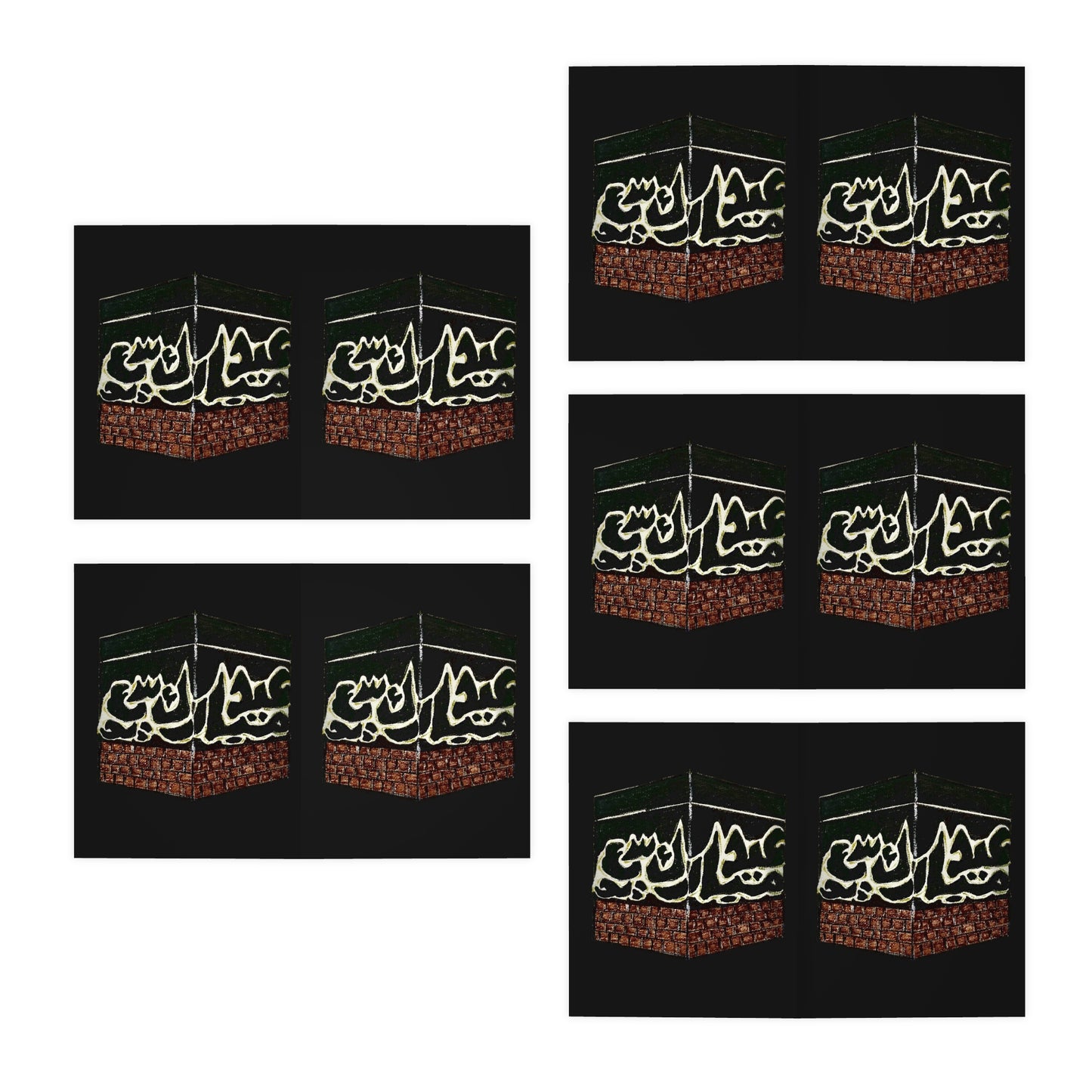 Multi-Design Greeting Cards (5-Pack)
