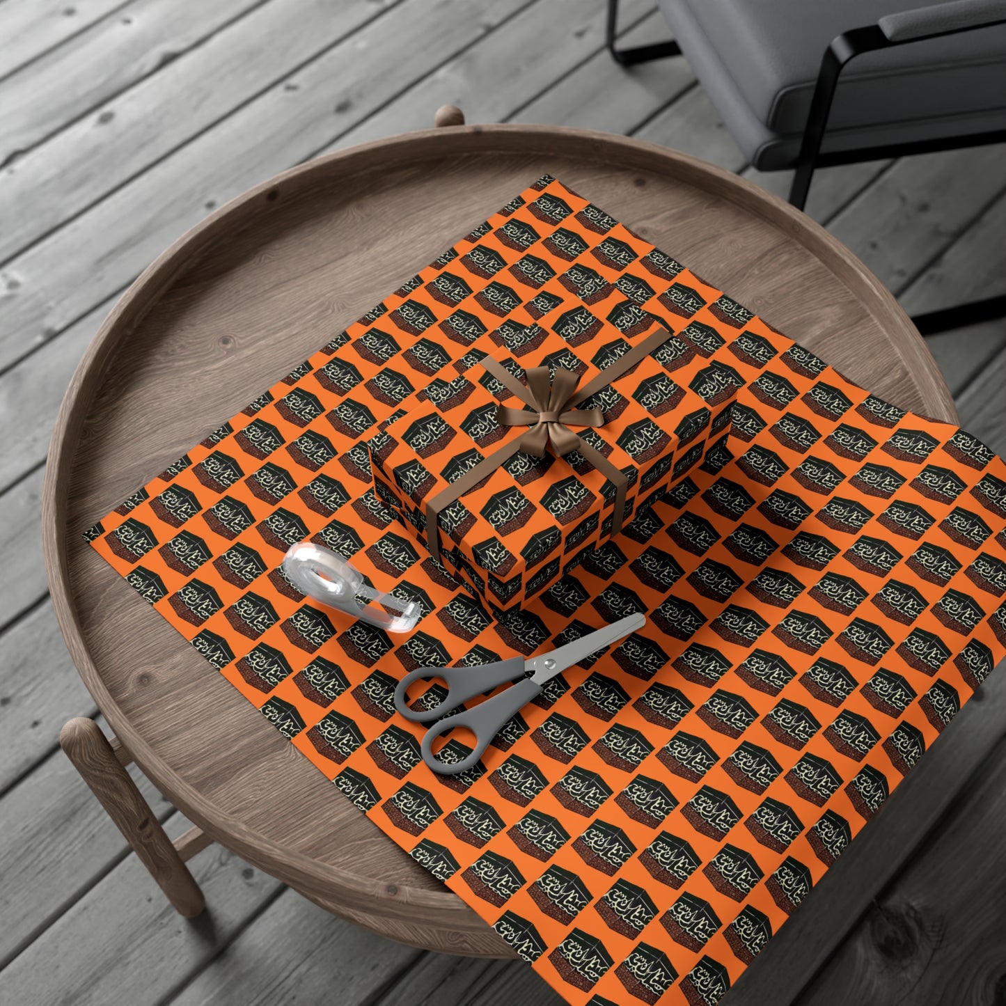 Halloween Gift Wrap Papers with Spooky Pattern