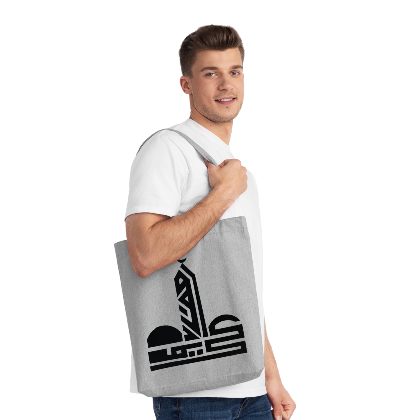 Woven Tote Bag