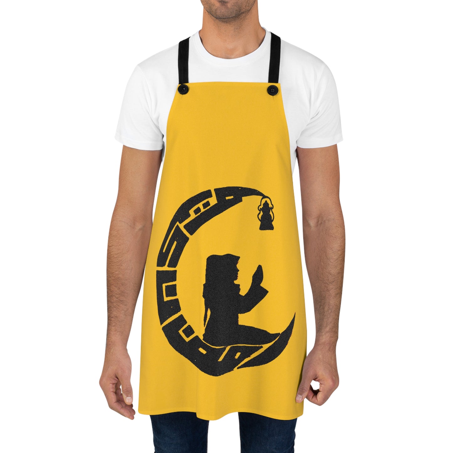 Apron (AOP)