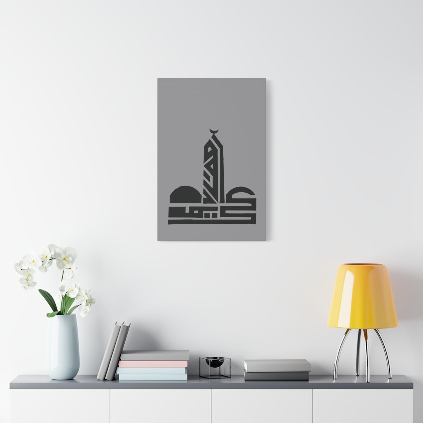 Islamic Art Canvas Print - Classic Mosque Design - Home Decor