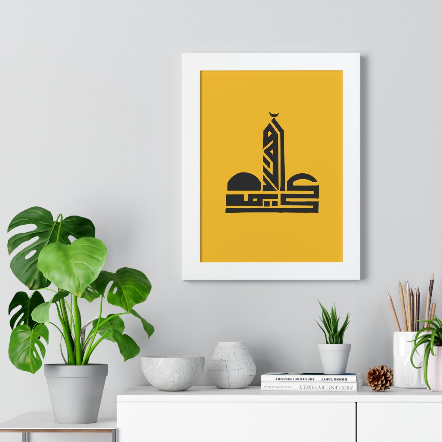 Framed Vertical Poster