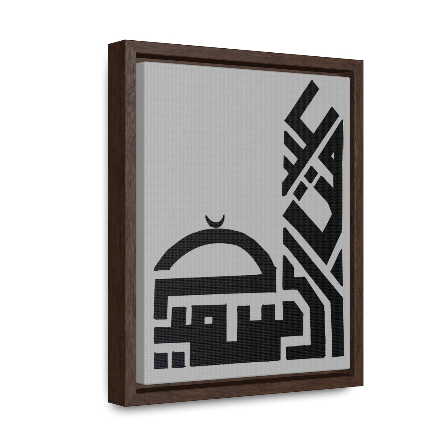 Modern Islamic Art Gallery Canvas Wrap - Vertical Framed Wall Decor