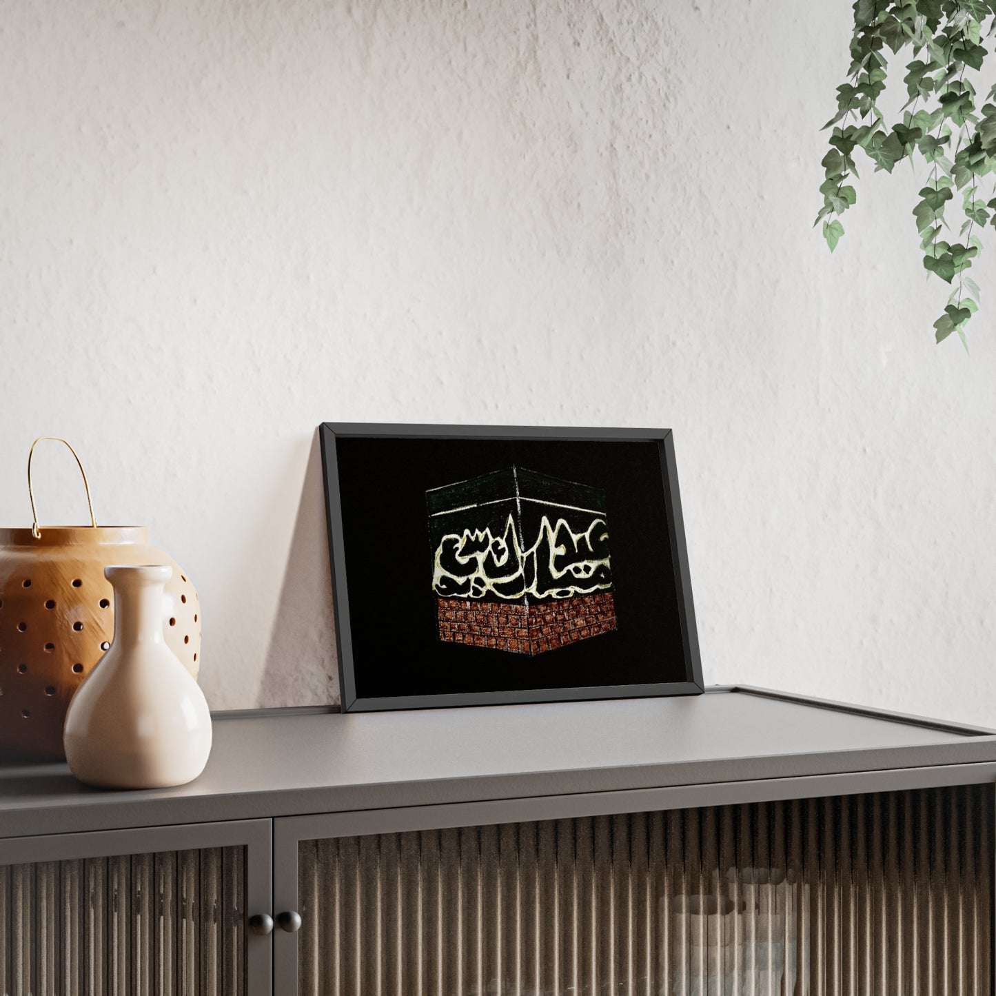 Islamic Art Poster with Wooden Frame - Mecca Kaaba Design