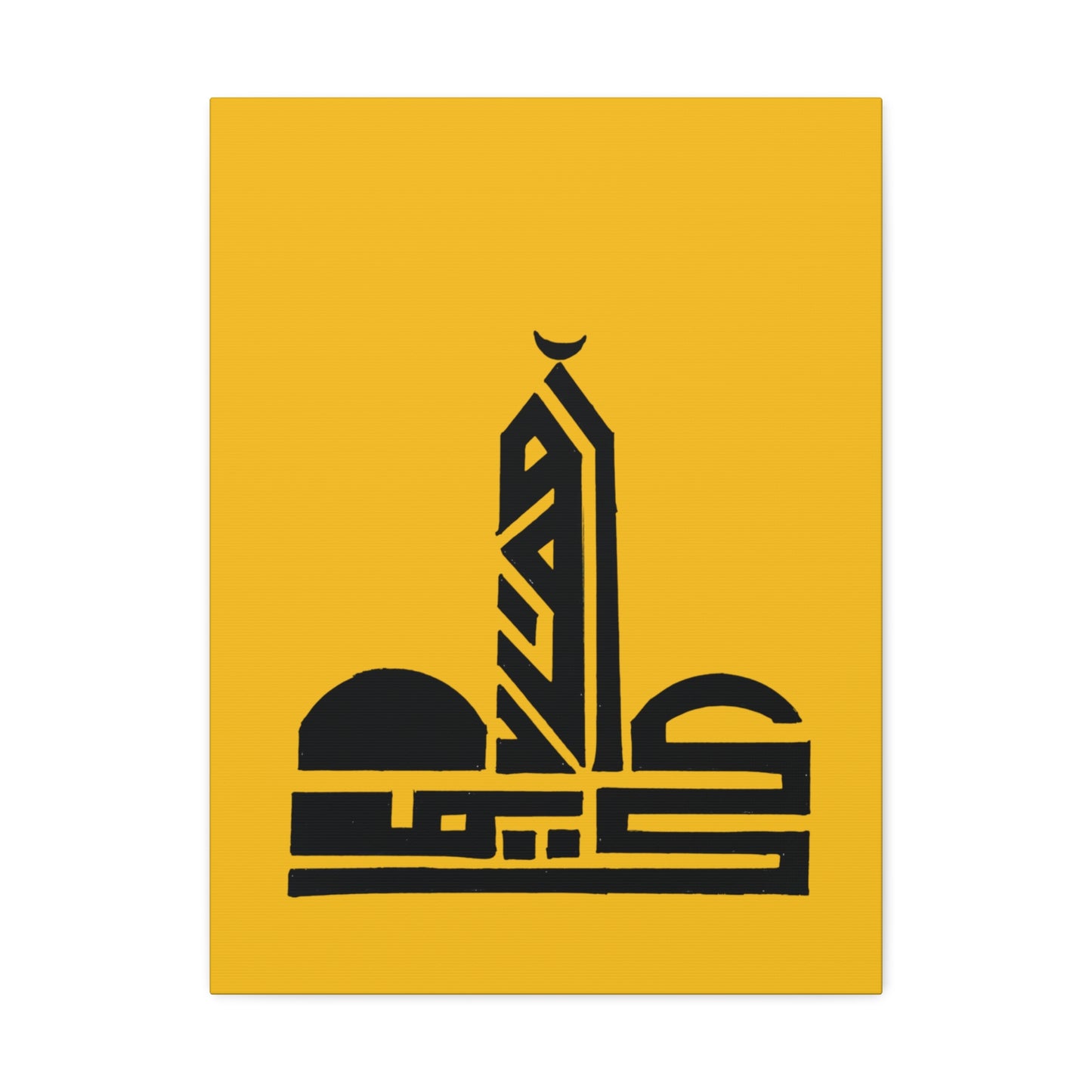 Modern Islamic Art Stretched Canvas - Yellow Mosque Design - Home Decor