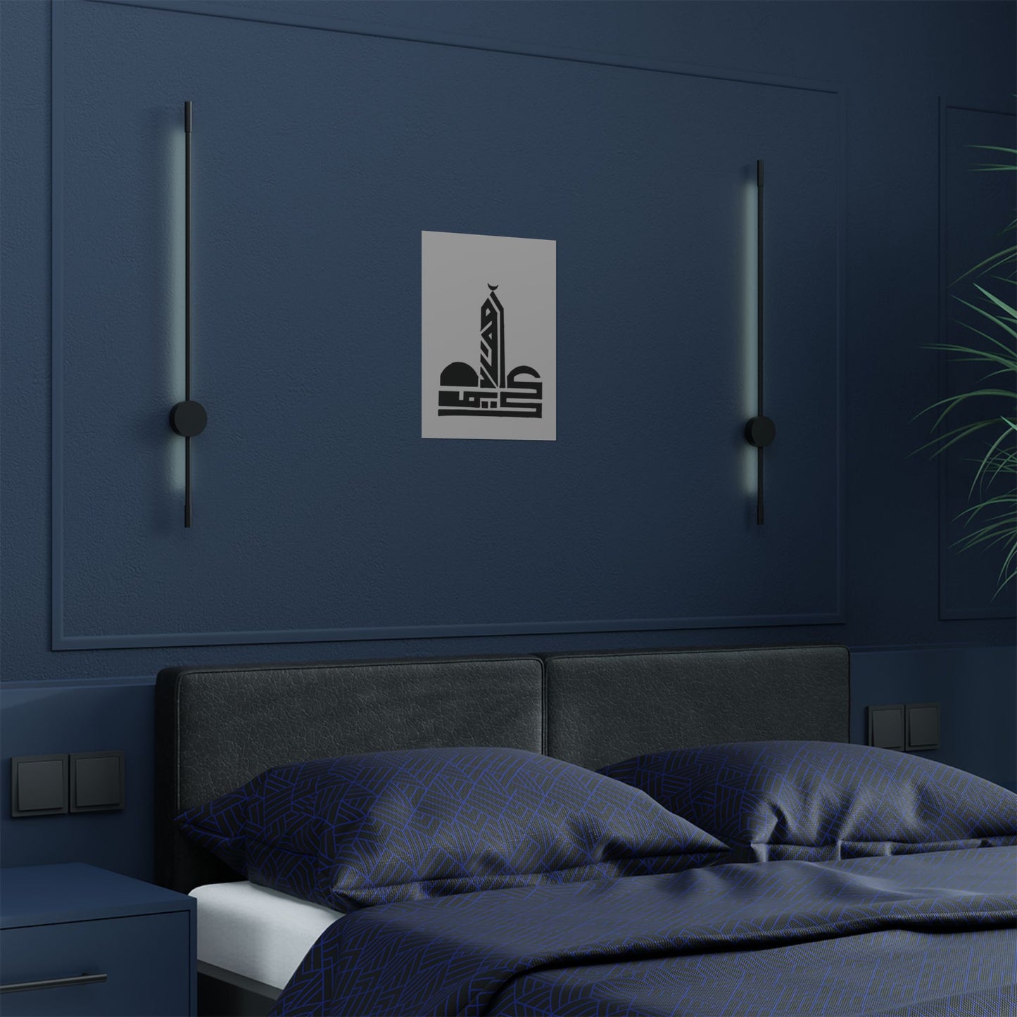 Satin Posters (300gsm)