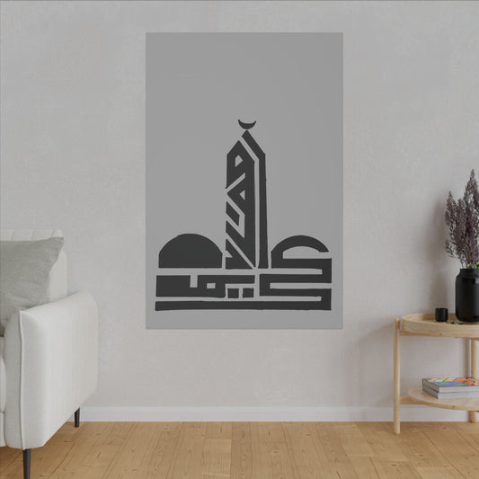 Matte Canvas, Stretched, 0.75" (Multi-Size)