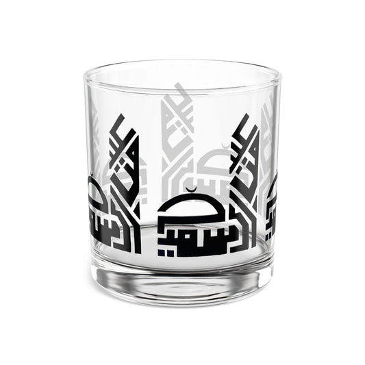Elegant 10oz Rocks Glass with Arabic Calligraphy Design