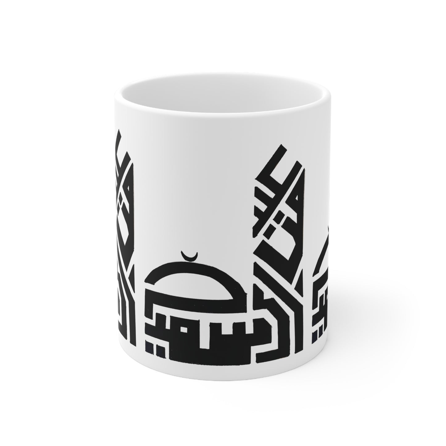 Modern Black & White Ceramic Mug - Inspirational Design