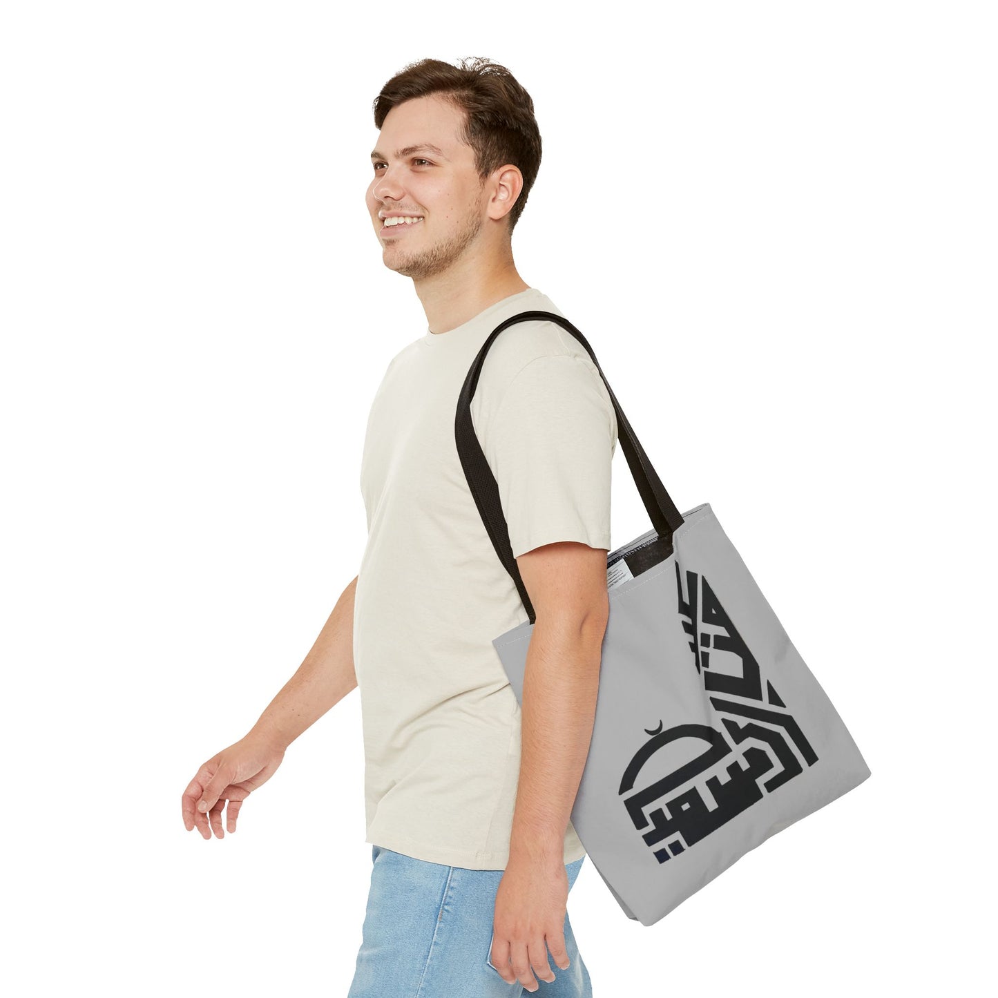 Elegant Arabic Calligraphy Tote Bag - Stylish Daily Use for Celebrations & Gifting