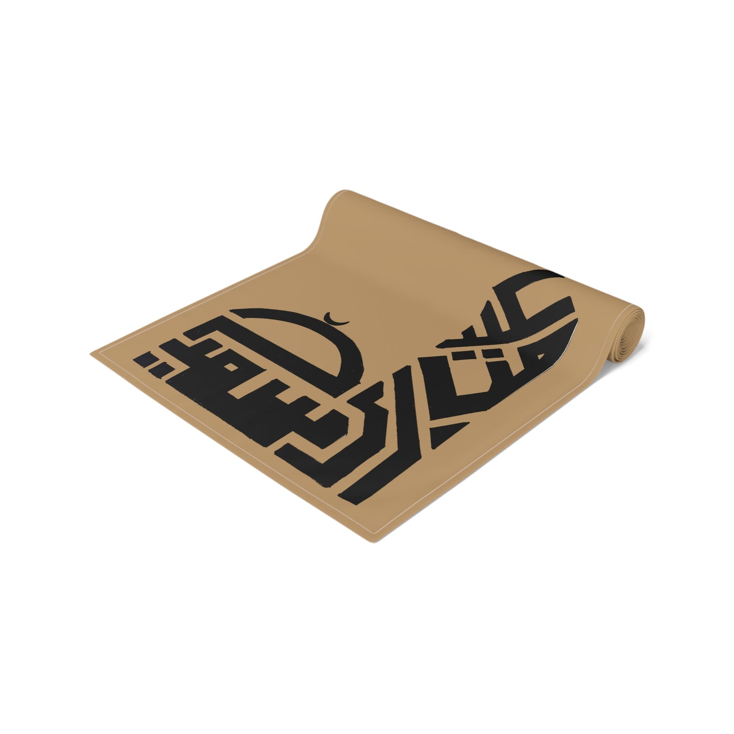 Modern Islamic Design Table Runner - Elegant Cotton & Poly Home Decor