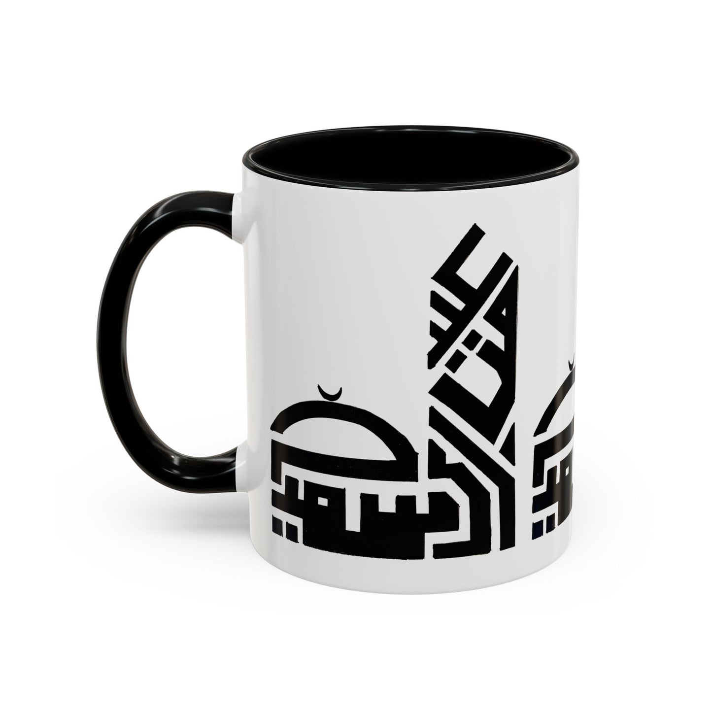 Elegant Islamic Design Coffee Mug - 11oz & 15oz