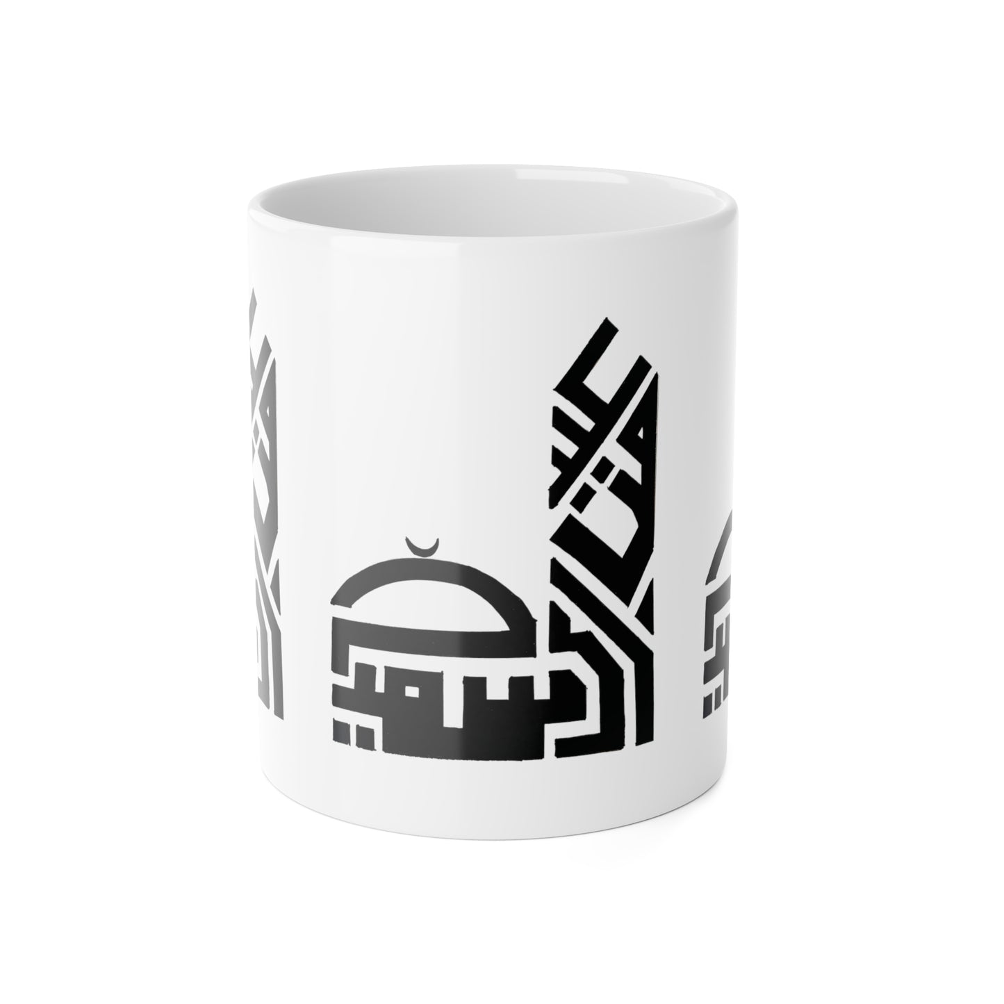 Elegant Islamic Calligraphy Mug | 11oz White Ceramic for Tea & Coffee Lovers