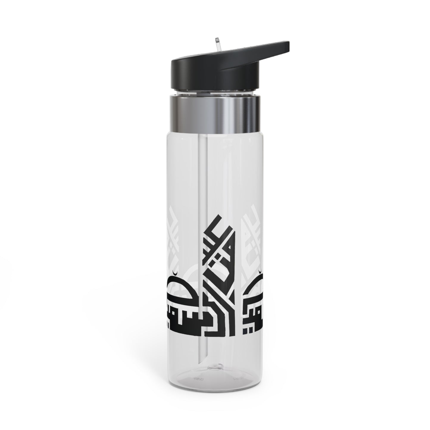 Kensington Tritan™ 20oz Sport Bottle - Stylish Water Bottle for Active Lifestyles