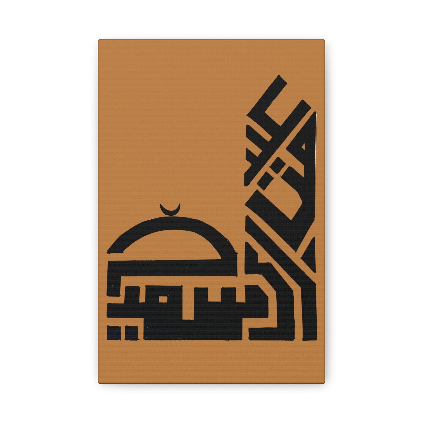 Islamic Art Canvas Print - Classic Wall Decor with Arabic Calligraphy