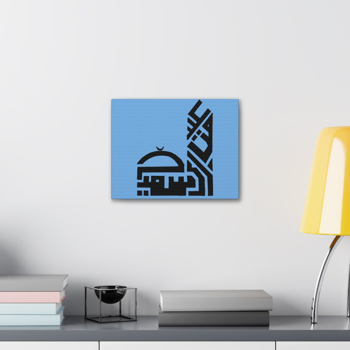 Modern Islamic Art Canvas Gallery Wraps - Minimalist Home Decor