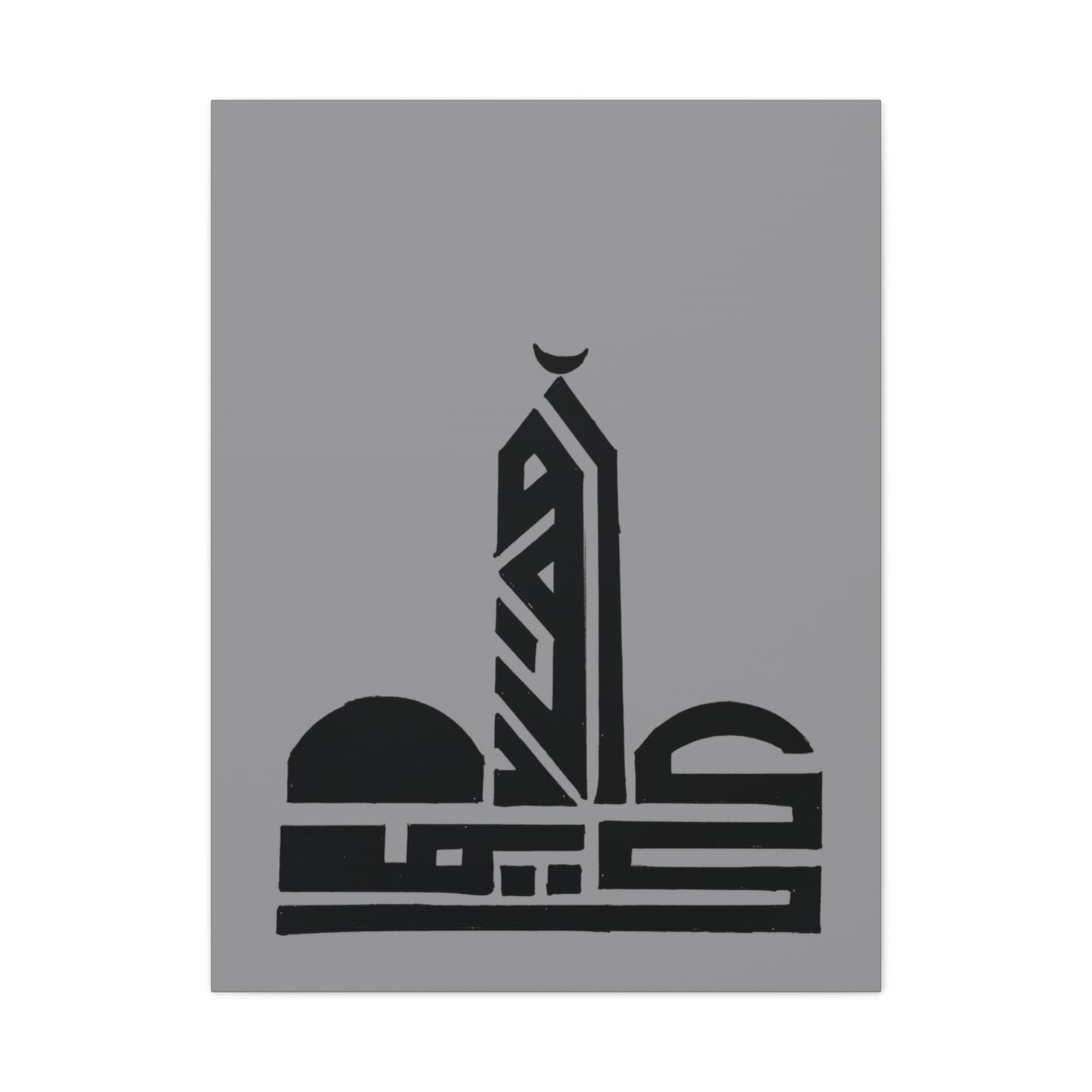 Islamic Art Canvas Print - Classic Mosque Design - Home Decor