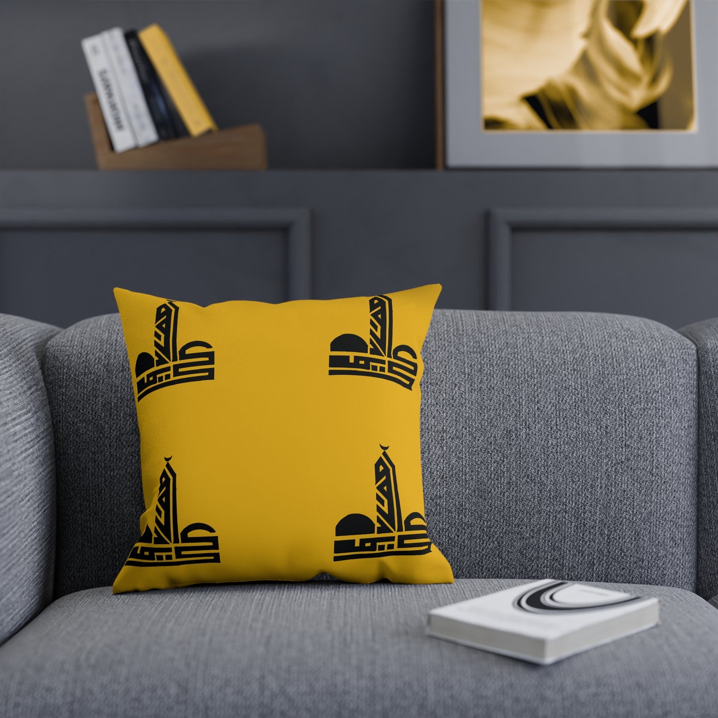 Cushion