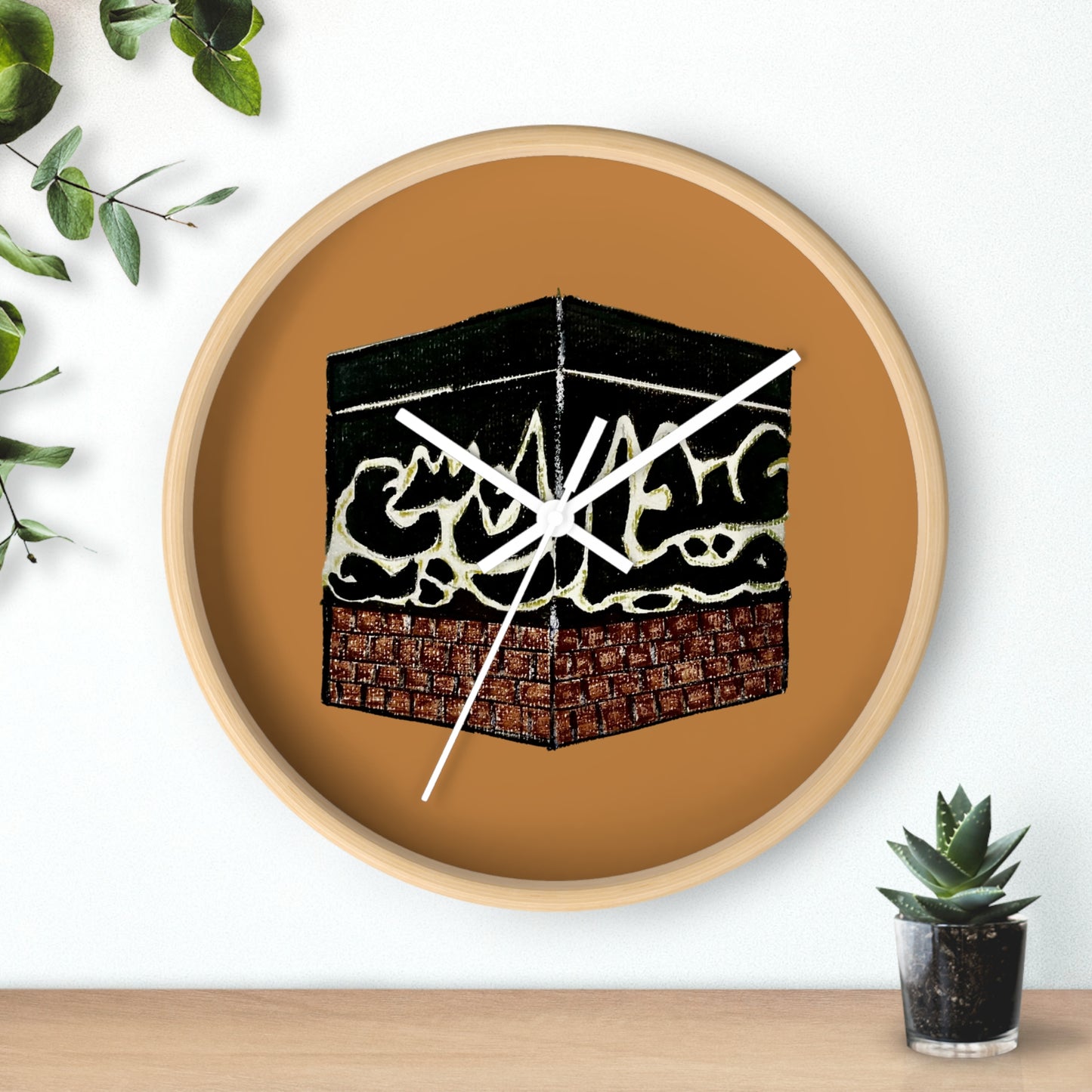 Islamic Keep Time Wall Clock - Unique Kaaba Design for Home Decor