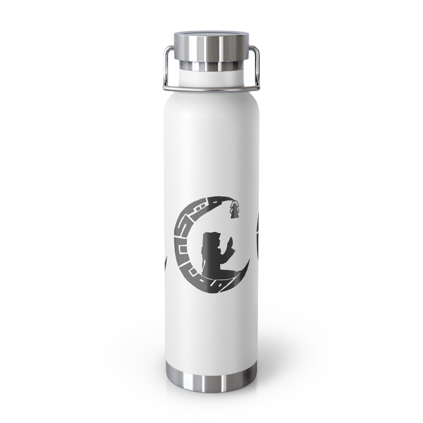Copper Vacuum Insulated Bottle, 22oz