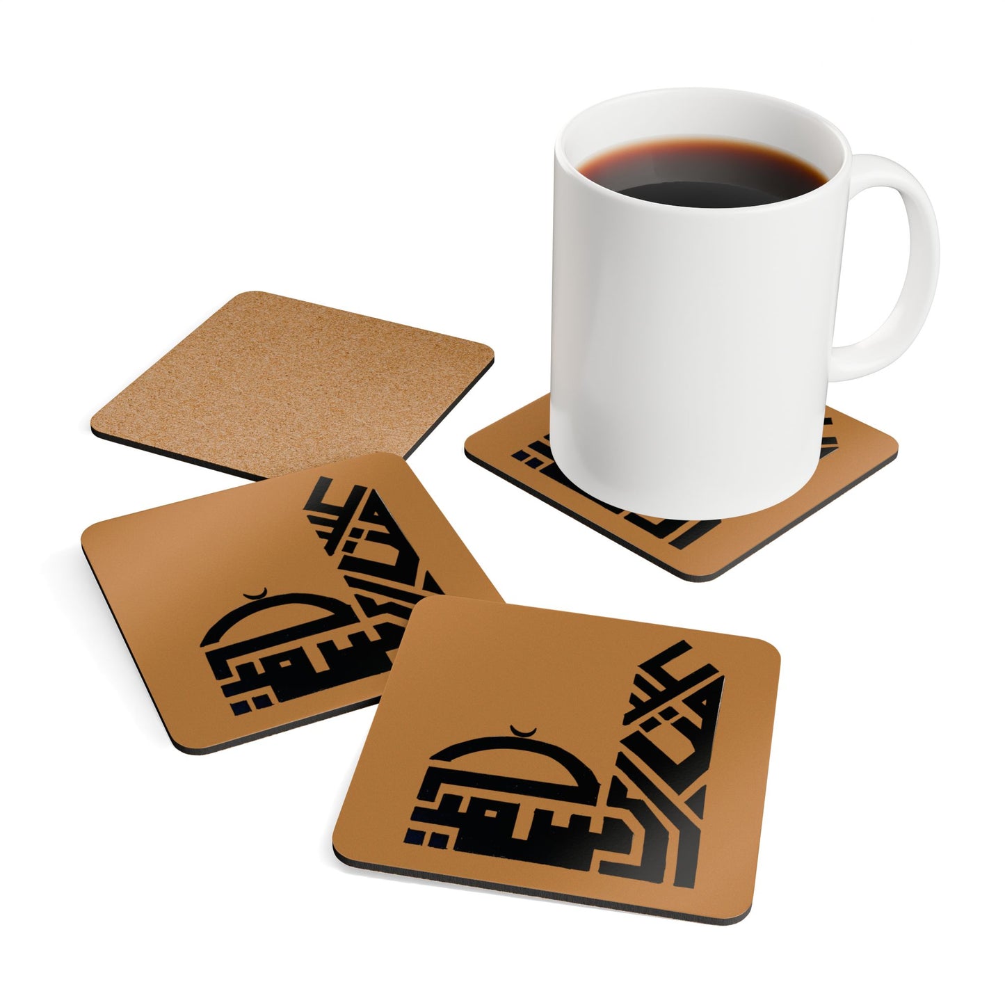 Artistic Corkwood Coaster Set - Perfect Islamic Home Decor