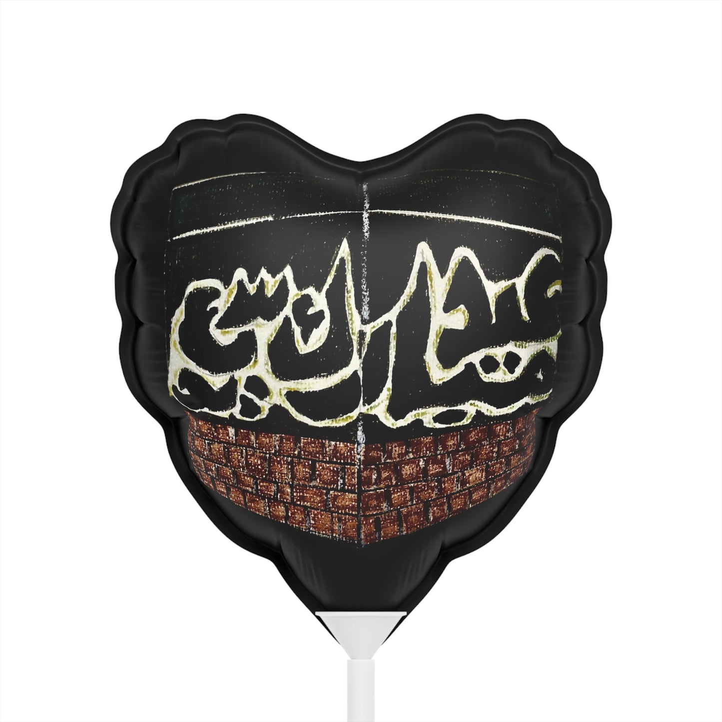 Heart-Shaped Balloons with Unique Design - Perfect for Celebrations